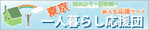 �o���^���f�U�C�����������ӂ̂������T��